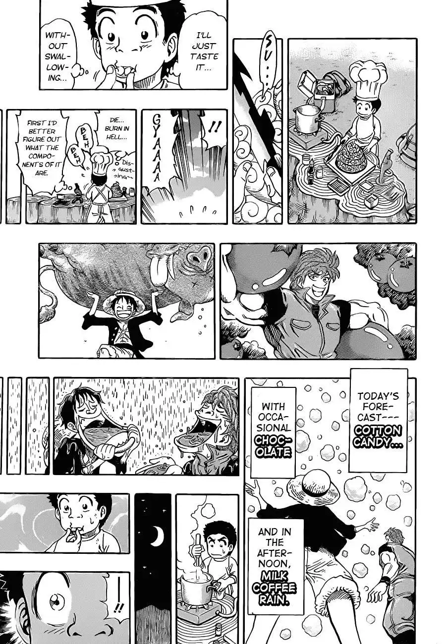 One Piece x Toriko Chapter 0 13